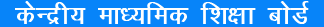 cbse_board