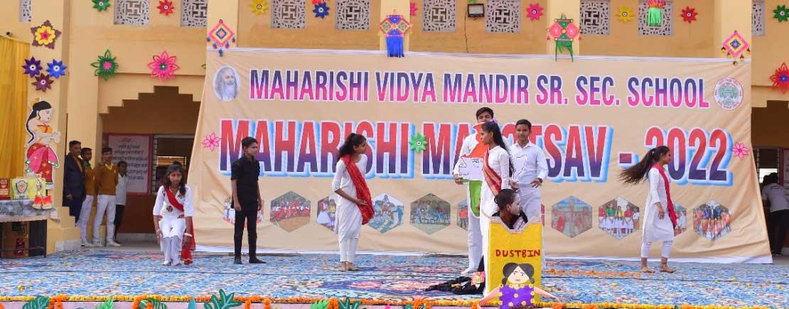 mvm-kanpur-maharishi-mahotsav-03.jpg