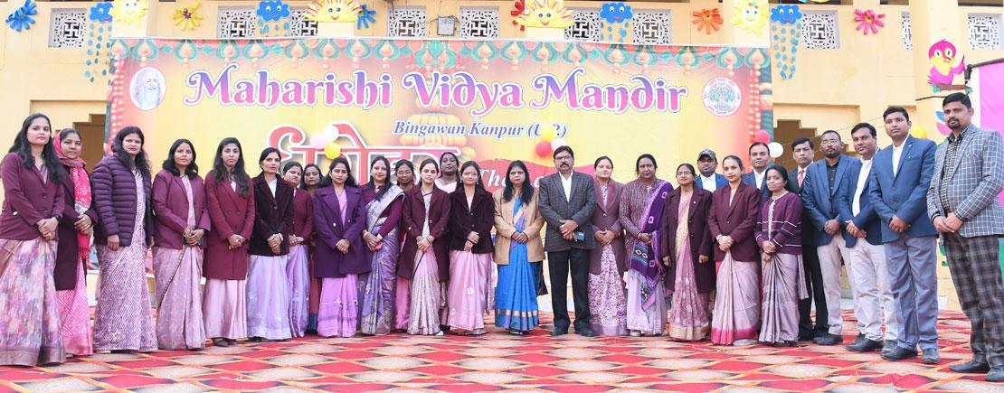 mvmkanpur-Annual-Day2025-02.jpg